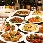 中華料理 幸福楼