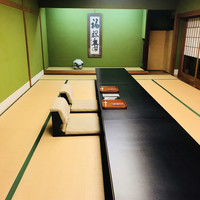 山乃尾 - 