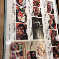 肉寿司 肉和食 KINTAN コレド室町 - 