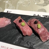 神戸牛 八坐和 阪急三宮店 - 