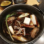 Shabushabu Tajimaya - 