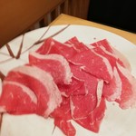 Shabushabu Tajimaya - 