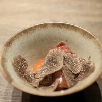 USHIGORO S. GINZA - 