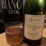 sio - オレンジワイン