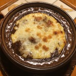 ３丁目のカレー屋さん  - 