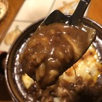 ３丁目のカレー屋さん  - 