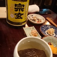あそび割烹 さん葉か - 