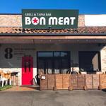 BON★MEAT - 外観