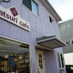 Matsuri cafe - 