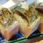 いけす料理 魚庄 - 