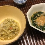 竹屋町 三多 - かにみその甲羅焼きと春菊のお浸し