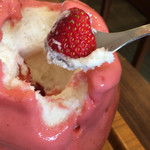 chuan - 中にいちごが隠れてる