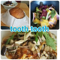 TOOTH TOOTH GARDEN RESTAURANT - 