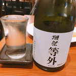 旨唐揚げと居酒メシ ミライザカ - 