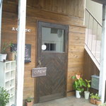 アーゴス - アーゴス入口～閉まってるけどＯＰＥＮです♪