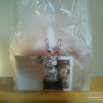 アーゴス - アーゴスのうさぎ