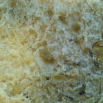 アーゴス - ナッツと黒胡麻が香ばしいです