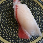 Hama Zushi - 