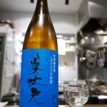 Nihonshu Baru Pokiya - 