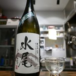 Nihonshu Baru Pokiya - 