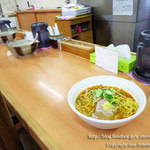 麺屋 彩未 - 