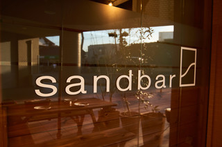 STEAK HOUSE sandbar - 