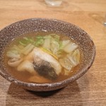 キ星 - オコゼのお吸い物