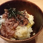 キ星 - 〆③牛丼