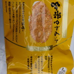おせんべいやさん本舗 煎遊 - 料理写真:柚子味噌煎餅