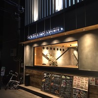 焼肉 高麗ガーデン 南堀江店 - 