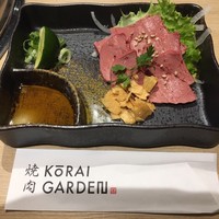焼肉 高麗ガーデン 南堀江店 - 