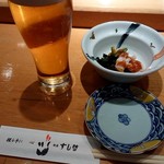 塩竈 すし哲 - まずは生ビールで乾杯