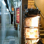 カフェ・オハナ - 外観（通り過ぎてしまう様な狭い路地裏）