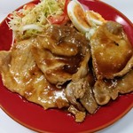 ポトスの森 - 