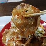ポトスの森 - 