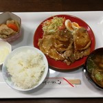 ポトスの森 - 