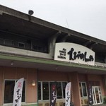 えびめしや - カジュアルな店構え