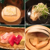 祇園にしむら - 