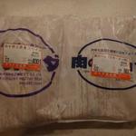 オカダ食品株式会社 - 