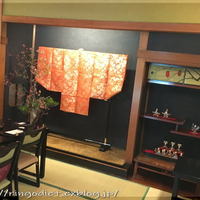 国登録文化財 二木屋 - 