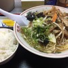 ラーメン専門 ひまわり