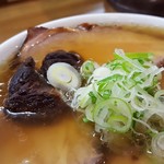 弥惣吉 - この、味の染みた端っこが好き♡