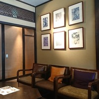 THE FUNATSUYA - 