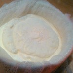 加勢牧場 - クレームアンジュ 