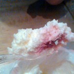 加勢牧場 - クレームアンジュ 