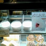 加勢牧場 - 内観