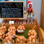 加勢牧場 - 内観