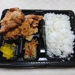 からあげ専門 由利屋 - 