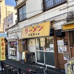 ラーメン慶次郎 - 