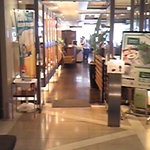 Restaurant LA VERANDA - １階にあるレストランの入口です。